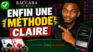 Miniature : Comment J'Analyse le Baccara pour Identifier Plusieurs Opportunités Chaque Jour