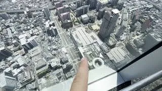 Miniature : Mon Quatrième Voyage Au Japon - Osaka 2026 Semaine 4 Partie 1