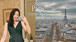 Miniature : CHAMPS-ÉLYSÉES PARIS 🇫🇷 | Ultimate Guide: Things to Do, Shopping, Food & Hidden Gems