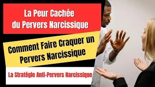 Miniature : L'Indifférence qui Terrifie le Pervers Narcissique
