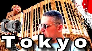 Miniature : Visite des quartiers de Tokyo Japon vlog fr 🇯🇵