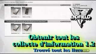 Miniature : collecte d'informations d'archive arknights endfield 1.2