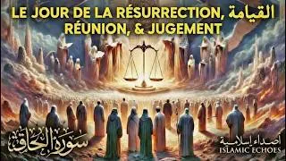 Miniature : Dajjal arrive : Les signes CHOQUANTS que tu vois TOUS LES JOURS en 2026 – Avertissement du Prophète