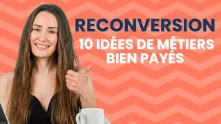 Miniature : Reconversion : 10 métiers bien payés pour changer de carrière en 2025