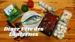 Miniature : Dîner du Festival des Lanternes 2022 | Fêtes et coutumes traditionnelles chinoises !