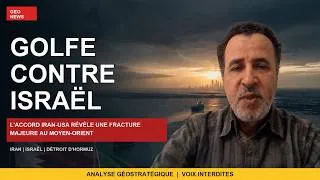 Miniature : Accord Iran-USA : pourquoi le Golfe a choisi la diplomatie contre Israël