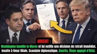 Miniature : Washington humilie le Makhzen : Le retrait américain qui foudroie la diplomatie marocaine !