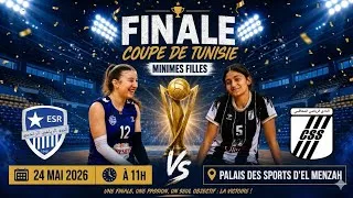 Miniature : Finale coupe minimes 🏆 CS  SFAX vs RADES
