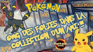 Miniature : UN DE MES AMIS ME MONTRE QUELQUES CARTES DE SA COLLECTION !! (SPOILER : QUELQUES FOLIES ! )