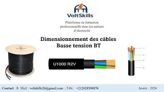 Miniature : Formation 1 / Partie 7 : Dimensionnement des câbles électriques basse tension BT