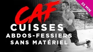 Miniature : CUISSES ABDOS FESSIERS - [CAF 35min] - Training confiné sans matériel