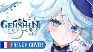 Miniature : ♫ Genshin Impact - La vaguelette (French Cover)