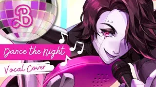 Miniature : ♫ Dance the Night - Dua Lipa [VOCAL COVER]