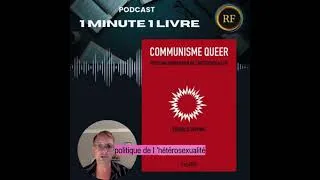 Miniature : Communisme queer : pour une subversion de l'hétérosexualité. Federico Zappino