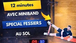 Miniature : 12 Min Bas du Corps avec Miniband | SPECIAL FESSIERS N°3 ! 🍑
