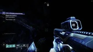 Miniature : Destiny 2 | Solstice 2021 | Obtenir le triomphe "Friandise du chat"
