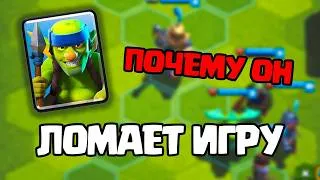 Miniature : ГОБЛИН-КОПЕЙЩИК — САМЫЙ ВАЖНЫЙ ВОИН? 💰 Секрет экономики | Merge Tactics