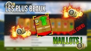 Miniature : [FUT17] Les plus beaux maillots !