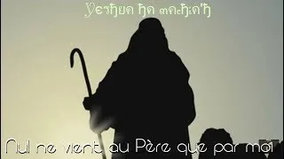 Miniature : Nul ne vient au Père que par moi. (Jean 14:6) [Clé de compréhension]