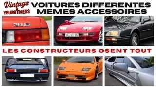 Miniature : Votre voiture partage ces secrets avec les Supercars ! Regardez