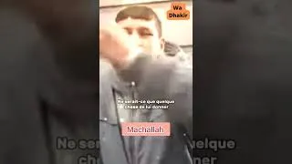 Miniature : rappel magnifique machallah