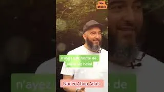 Miniature : t'as déjà sorti avec une meuf.... ecoute jusqu'à la fin