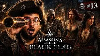Miniature : L'ÉVASION DE LA DERNIÈRE CHANCE | Black Flag Resynced Ep.13