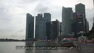 Miniature : 🎬 EP003 (IR) – شبکه‌های هوشیاری: این سیستم موازی که در همه‌جا در حال شکل‌گیری است