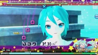 Miniature : [Project Diva Arcade]-PC-深海少女- (スクール競泳) Mode Hard