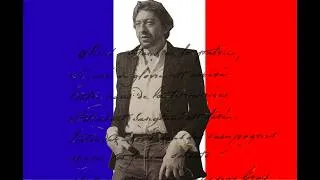 Miniature : Serge Gainsbourg - Aux armes et cætera (Zinannées bazar Etc. Mix)
