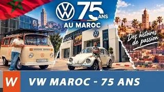 Miniature : VW fête ses 75 ans au Maroc