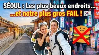 Miniature : SÉOUL : Les plus beaux endroits... et notre plus gros FAIL ! 🇰🇷