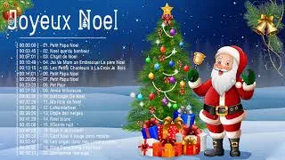 Miniature : Musique de Noel en Francais 2022 ❄️ Compilation Chansons de Noel ❄️ Joyeux Noel et Bonne Année 2022
