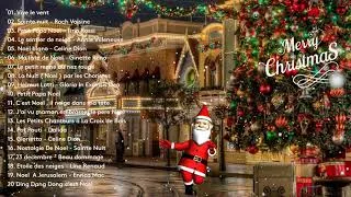 Miniature : Musique de Noel en Francais 2022 ❄️ Compilation Chansons de Noel ❄️ Joyeux Noel et Bonne Année 2022