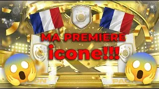 Miniature : JE PACK MA PREMIRE ICONE FIFA 23