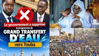 Miniature : 🚨 TOUBA EN COLÈRE ! DIOMAYE, AM NGA PROBLÈME NAK ! 😳🔥 DU JAMAIS VU !
