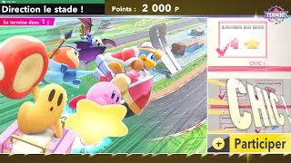 Miniature : L'évènement 29 octobre 2025 - Kirby Air Riders 🌠