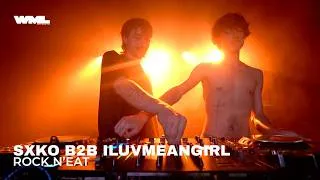 Miniature : Uptempo, Raw, Hardcore 2025 DJ SET : SXKO B2B ILUVMEANGIRL ｜Weak Music Lab