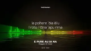 Miniature : 🙏 E Pure Au Ia Na – Reggae AI Cover 🌴