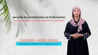 Miniature : AP/Journées de sensibilisation et d’information: Pour une alimentation saine, un mode de vie durable