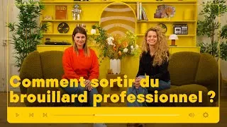 Miniature : Comment reprendre le contrôle de sa carrière ? | Table Ronde WTTJ x Chance