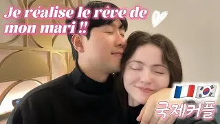 Miniature : [vlog] Voyage surprise Rome + Vatican | JE RÉALISE LE RÊVE DE MON MARI !! 🇰🇷❤️