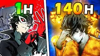 Miniature : 140h pour 100% PERSONA 5 ROYAL. (tous les succès)