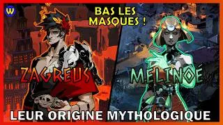 Miniature : Comment ZAGRÉUS et MÉLINOÉ sont devenus des héros de jeux vidéo ! 🔥🎮 - BAS LES MASQUES 🎭