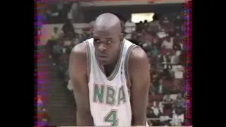 Miniature : NBA Rookie Game 1994 - VF Canal +