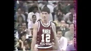 Miniature : NBA All Star Game 1990 - VF George Eddy