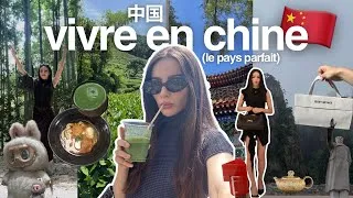 Miniature : MA NOUVELLE VIE EN CHINE 🇨🇳