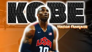 Miniature : L’inspirante Interview de KOBE BRYANT en FRANÇAIS !