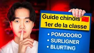 Miniature : Comment être le PREMIER DE TA CLASSE en 2026 (Guide chinois)