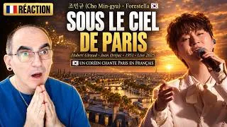 Miniature : Un Coréen chante Paris en français mieux que prévu  조민규 – Sous le ciel de Paris Reaction 🇫🇷🇰🇷